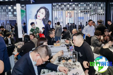2026年广州眼镜展(GUANGZHOU OPTICS EXPO)观展指南（日期+场馆+购票）