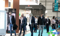 2027年意大利酒店展(Host Milano)涵盖哪些展品类别？