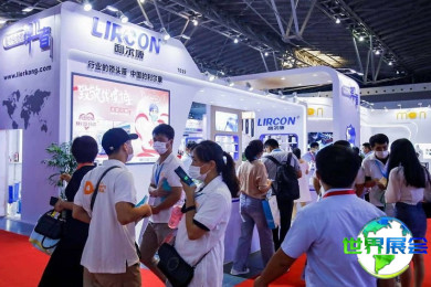 2026年度上海医疗器械展览会(CMEH SHANGHAI)票价详情与购票指南