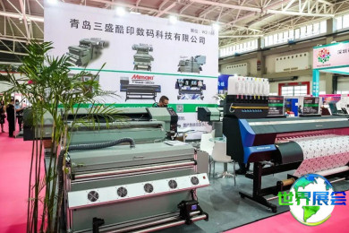 2026年青岛纺织品博览会(QDtextile)入场券如何获取，有哪些购票渠道？