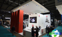 2027年意大利酒店展(Host Milano)门票购买渠道指南