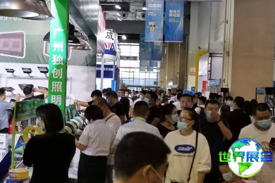 2026年临沂五金展(CIHF)门票购买渠道