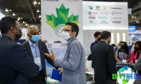 墨西哥水处理展览会(Aquatech Mexico)2026年观展指南（日程场馆/观众注册）