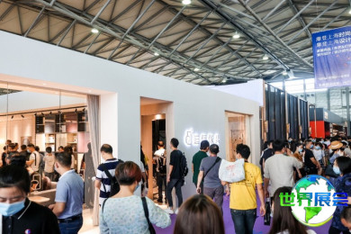 2026年中国国际家具展(FURNITURE CHINA)入场券费用及购票方式