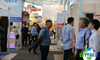2026年欧洲汽车内饰博览会(Automotive Interiors Expo Europe)门票如何获取？购票方式有哪些？