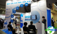 2026年日本CPHI原料药展览会(CPhI Japan)观展指南：日程安排、展馆位置及购票方式详解