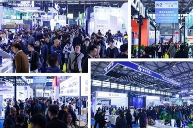 第27届上海国际清洁技术与设备博览会开幕