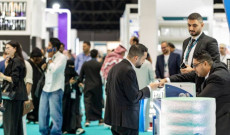 2026年沙特阿拉伯吉达国际建材五大行业展，展示最新的建筑技术