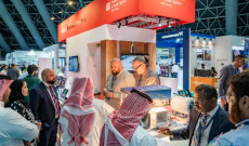 2026年沙特阿拉伯吉达国际建材五大行业展，展示城市新地标