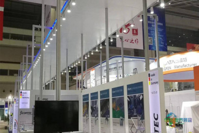 重庆火锅博览会展台搭建