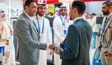 2026年吉达国际建材五大行业展，展示西部建筑市场机遇