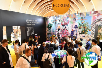 2026年上海内衣展(Interfiliere Shanghai)将展示哪些产品？