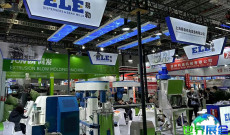 上海植保展(CropProtection)2027年观展指南（日程场馆/观众登记）