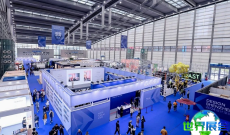 2026设计深圳 (Design Shenzhen)观展指南（日程地点+票价信息）