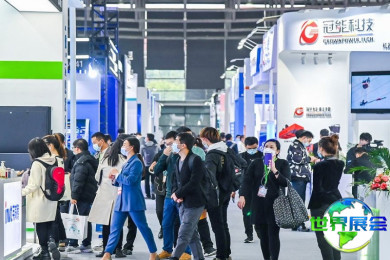 2026年上海电力设备展(EP Shanghai)观展指南：日程安排、场馆位置及购票方式