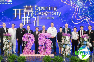 2026年中国国际家具展 (FURNITURE CHINA) 观展指南（日程地点+票价信息）