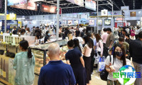 2026年泰国酒店展(Hotel &amp; Shop Plus)参观指南（日程/场馆/观众注册）