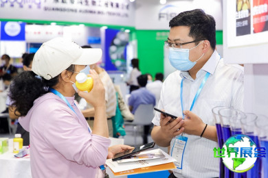 上海食品配料展(Fi Asia China)2026年入场券费用
