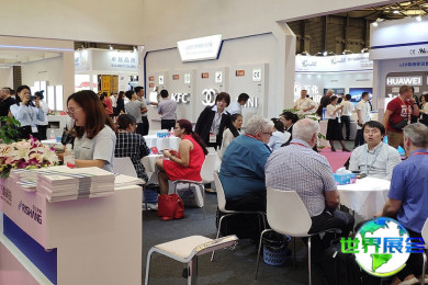 2027年度深圳LED展览会(LED CHINA Shenzhen)购票渠道及票价详情