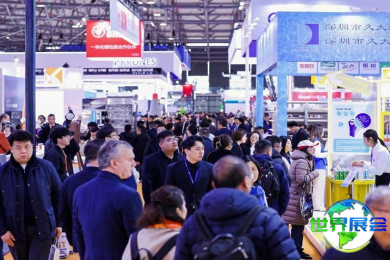 2026年中国饮料展(CBST)门票获取方式