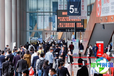 上海医药原料展览会(API China)2026参观指引:日程场馆/入场券