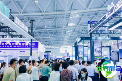 2026年内蒙古水展(JINNOC WATER EXPO)门票购买渠道指南