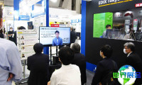 2026年日本教育展(EDIX)门票如何获取，有哪些购买渠道？