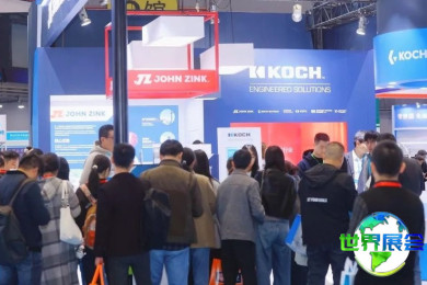 2026上海防爆电气展览会(Expec)观展指南（日程+场馆+购票）
