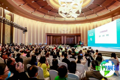 2026年上海口腔展(FDI WDC)门票购买渠道