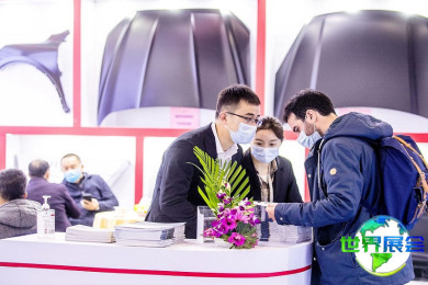 2026年宁波汽配展(CAPAFAIR)门票如何获取，有哪些购票渠道？