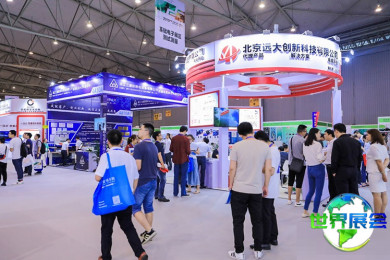 2026年成都电子展(China Electronics Fair)观展指南（举办时间地点与购票方式）