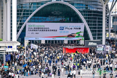 全球政商界领袖齐聚2026九州汽车生态博览会考察交流