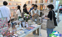 2026年日本国际文具展(ISOT TOKYO)会刊获取指南