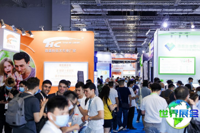 2026年FiA食品配料展(Fi Asia China)票价及购票方式