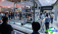 2026年澳大利亚工业转型博览会(Industrial Transformation Australia)购票渠道及票价信息