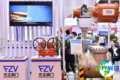 2026年上海阀门世界亚洲博览会参展指南（日程场馆+购票方式）