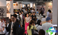 东京时装展(Fashion Goods &amp; Accessories Expo Tokyo)2026年度最新参展商名单
