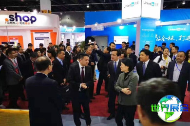 2026年义乌跨境电商展(EC Fair)门票购买渠道