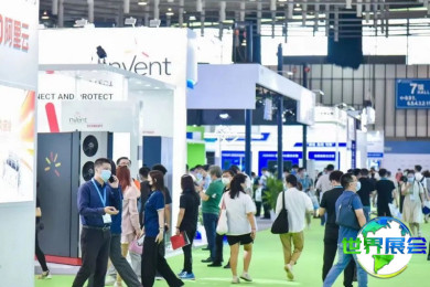 2026上海长时储能展览会(LDES Expo)观展全攻略：日程安排、场馆信息及票价详情