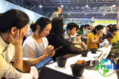 2026年SITTE茶业博览会(SITTE茶博会)门票如何购买？购票渠道有哪些？