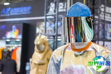 CIOSH上海劳保展(CIOSH)2026观展指南:时间地点/门票