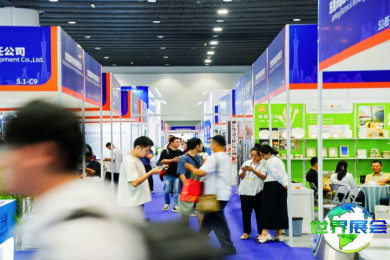 广州饮料设备展(BLFAasia)2026的展品范围