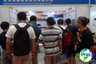 2026年北京测绘展(GEO CHINA)门票购买渠道指南