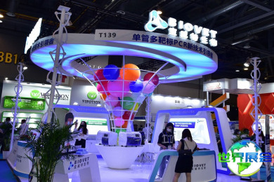 2026年亚洲兽医展览会(AVDC CHINA)将展出哪些产品？