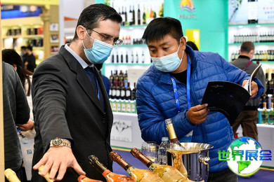 2026年全国糖酒商品交易会门票价格及购票方式