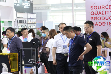2026年宁波照明展(CNLL)门票申请方式与费用说明