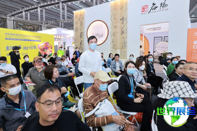 2026年深圳家居纺织品展览会(HOMETEX)入场券获取途径及票价详情