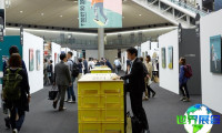 日本百货展(GIFTEX TOKYO)2026入场券费用