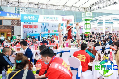 全国糖酒商品交易会2026年展品涵盖范围