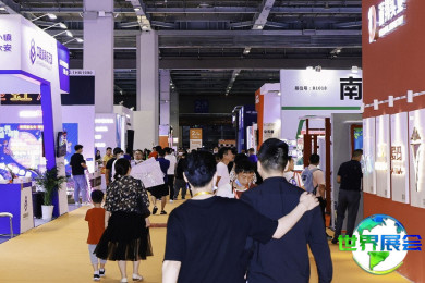 2026年APPP上海广印展(APPP EXPO)票价及购票方式详解